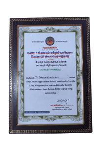 Ayya-Trust-Drug-awarness-Awards