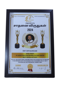 Ayya-Trust-best-social-activity-Awards