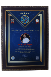 Ayya-Trust-international-Awards